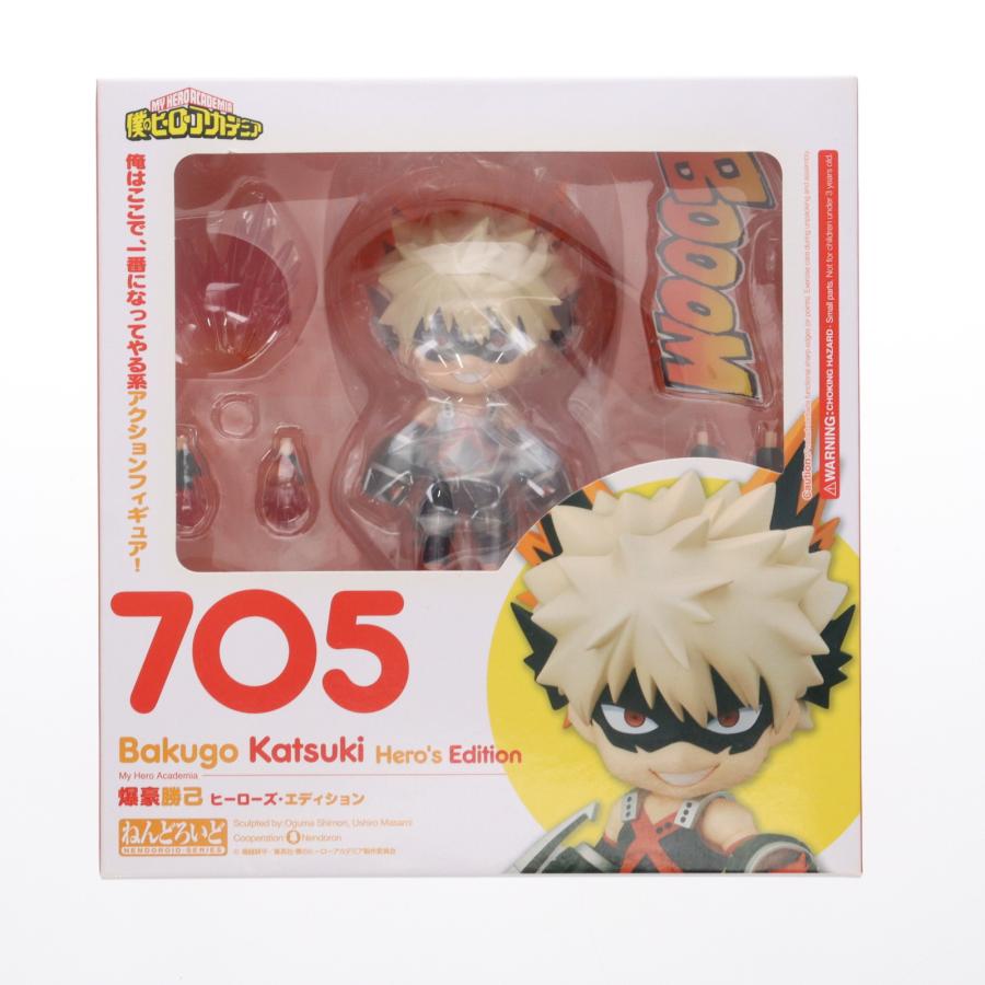 中古即納 Fig ねんどろいど 705 爆豪勝己 ばくごうかつき ヒーローズ エディション 僕のヒーローアカデミア 可動フィギュア グッドスマイルカンパニー メディアワールドプラス 通販 Yahoo ショッピング