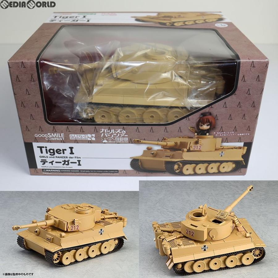 中古即納 Fig ねんどろいどもあ ティーガーi ガールズ パンツァー 劇場版 完成品 フィギュアアクセサリ グッドスマイルカンパニー メディアワールドプラス 通販 Yahoo ショッピング