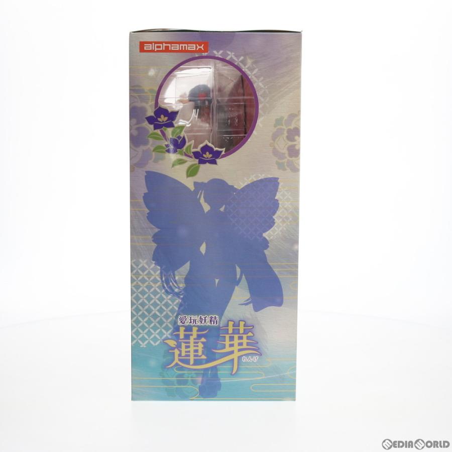 ポストカード付属 愛玩妖精 蓮華(れんげ) T2アート☆ガールズ 1/6 完成