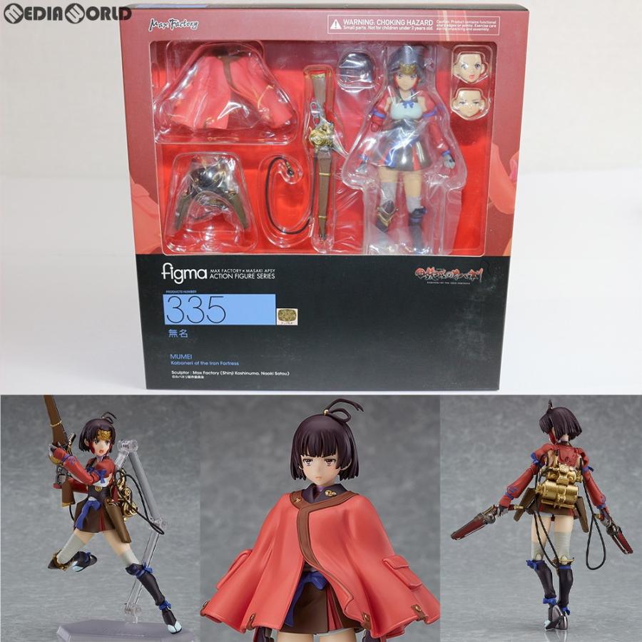 figma 甲鉄城のカバネリ 無名 特典顔パーツ付属 □未開封□ | m-novine.com