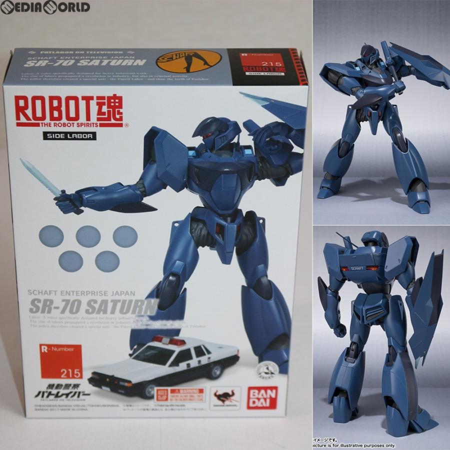 中古即納 Fig Robot魂 Side Labor サターン 機動警察パトレイバー 完成品 可動フィギュア バンダイ メディアワールドプラス 通販 Yahoo ショッピング