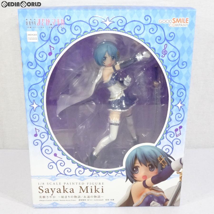 代引不可 即納 Fig 美樹さやか みきさやか 始まりの物語 永遠の物語 劇場版 魔法少女まどか マギカ 1 8 完成品 フィギュア グッドスマイルカンパニー 新版 Inkagoldmusic Com