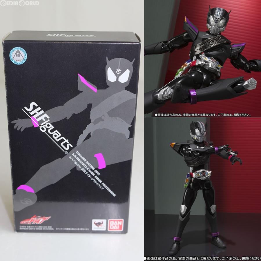 中古即納 未開封 Fig S H Figuarts 仮面ライダープロトドライブ 仮面ライダードライブ 可動フィギュア 魂ネイション15 魂ウェブ商店限定 バンダイ メディアワールドプラス 通販 Yahoo ショッピング