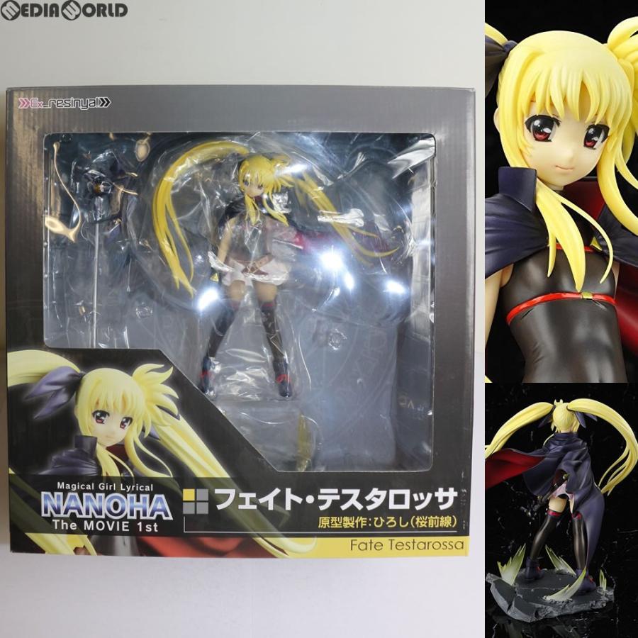 中古即納 Fig Ex Resinya エクスレジーニャ フェイト テスタロッサ 魔法少女リリカルなのは The Movie 1st 完成品 フィギュア コスパ メディアワールドプラス 通販 Yahoo ショッピング