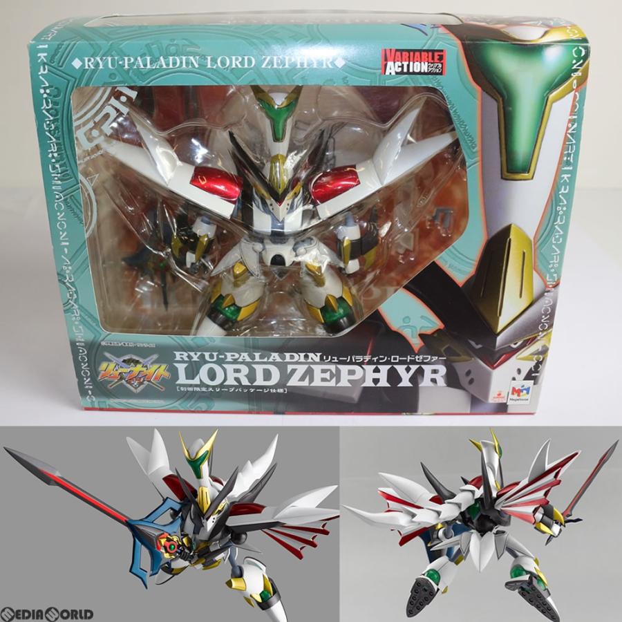 ヴァリアブルアクション 『中古即納』{FIG} リューパラディン・ロード
