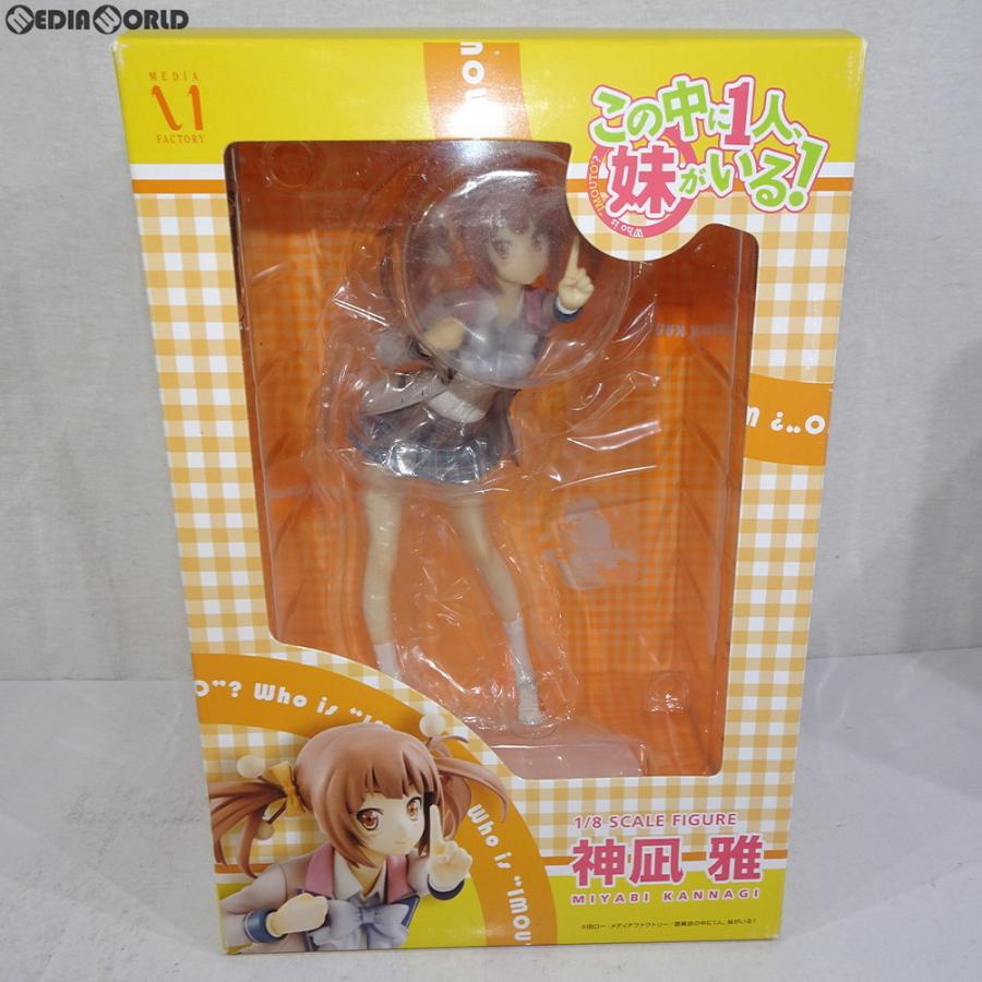 中古即納 Fig 神凪雅 かんなぎみやび この中に1人 妹がいる 1 8 完成品 フィギュア メディアファクトリー メディアワールドプラス 通販 Yahoo ショッピング
