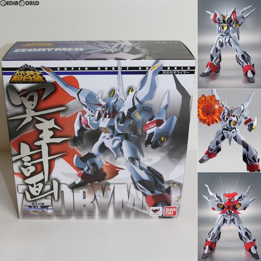 中古即納 箱難あり Toy スーパーロボット超合金 天のゼオライマー 冥王計画ゼオライマー 完成トイ バンダイ 1224 メディアワールドプラス 通販 Yahoo ショッピング