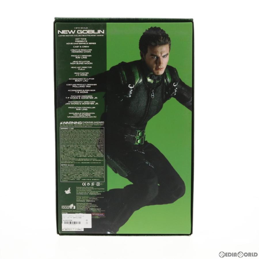 〈美品〉【ムービー・マスターピース】 スパイダーマン３　ニュー・ゴブリン ムービー・マスターピース 『スパイダーマン3』 ニュー・ゴブリン