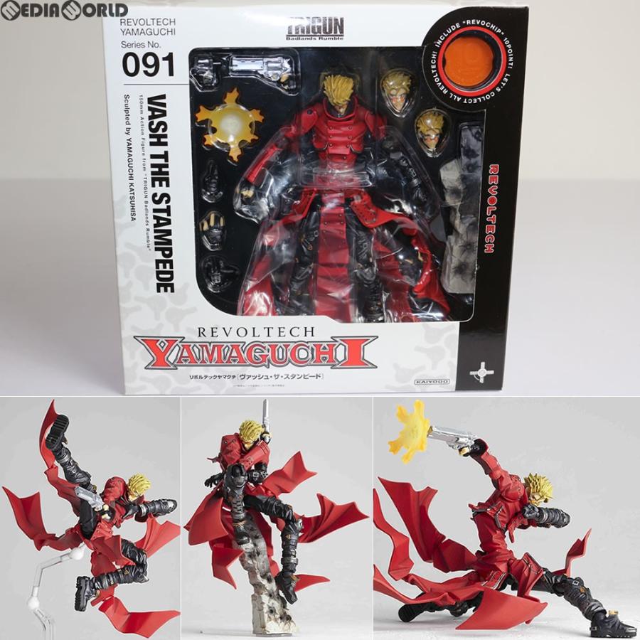 中古 開封済み リボルテック TRIGUN ヴァッシュ ウルフウッド 2体