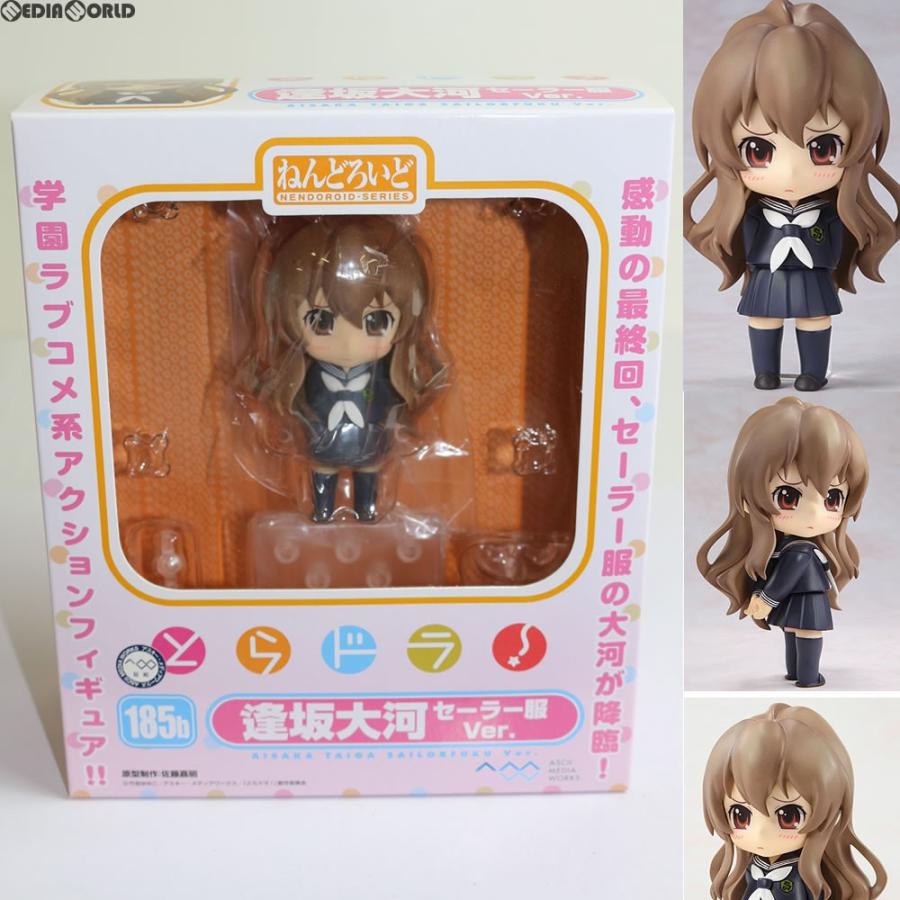 中古即納 未開封 Fig 限定 ねんどろいど 185b 逢坂大河 あいさかたいが セーラー服ver とらドラ 完成品 可動フィギュア アスキー メディアワークス メディアワールドプラス 通販 Yahoo ショッピング