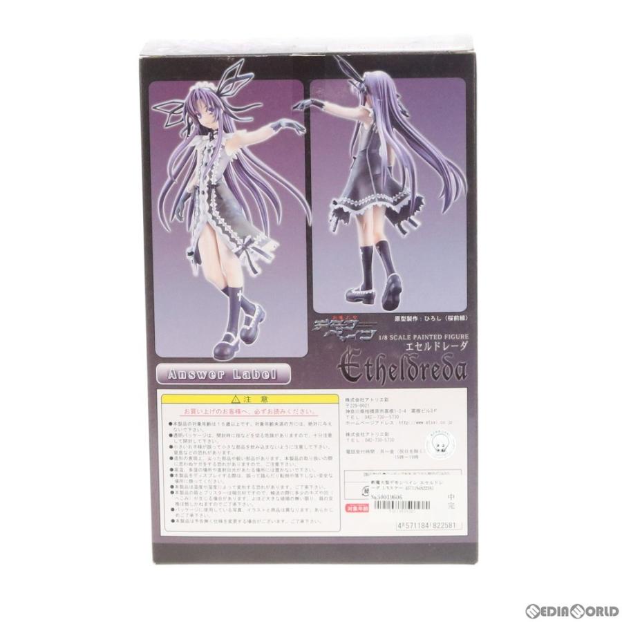 タキ・コーポレーション 『中古即納』{FIG} エセルドレーダ 斬魔大聖
