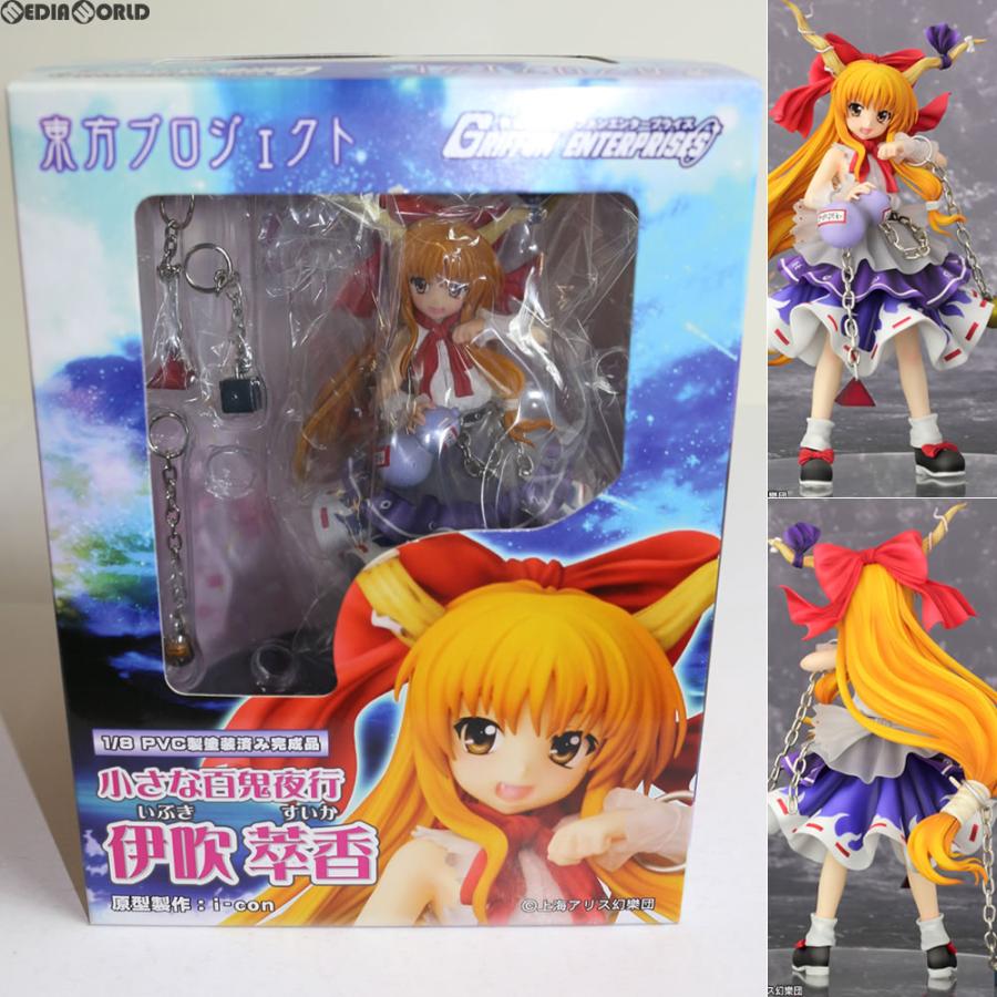 グリフォンエンタープライズ 『中古即納』{FIG} 小さな百鬼夜行 伊吹