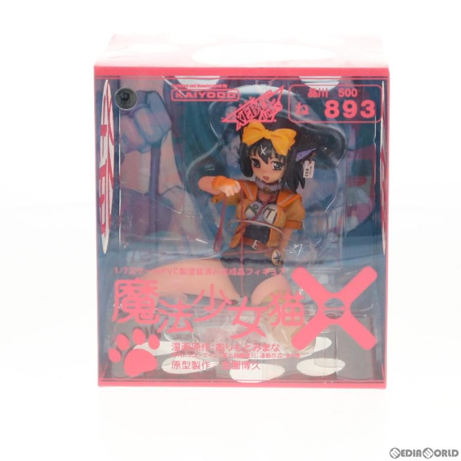 中古即納 Fig ペケ 魔法少女猫x 完成品 フィギュア オーガニック メディアワールドプラス 通販 Yahoo ショッピング