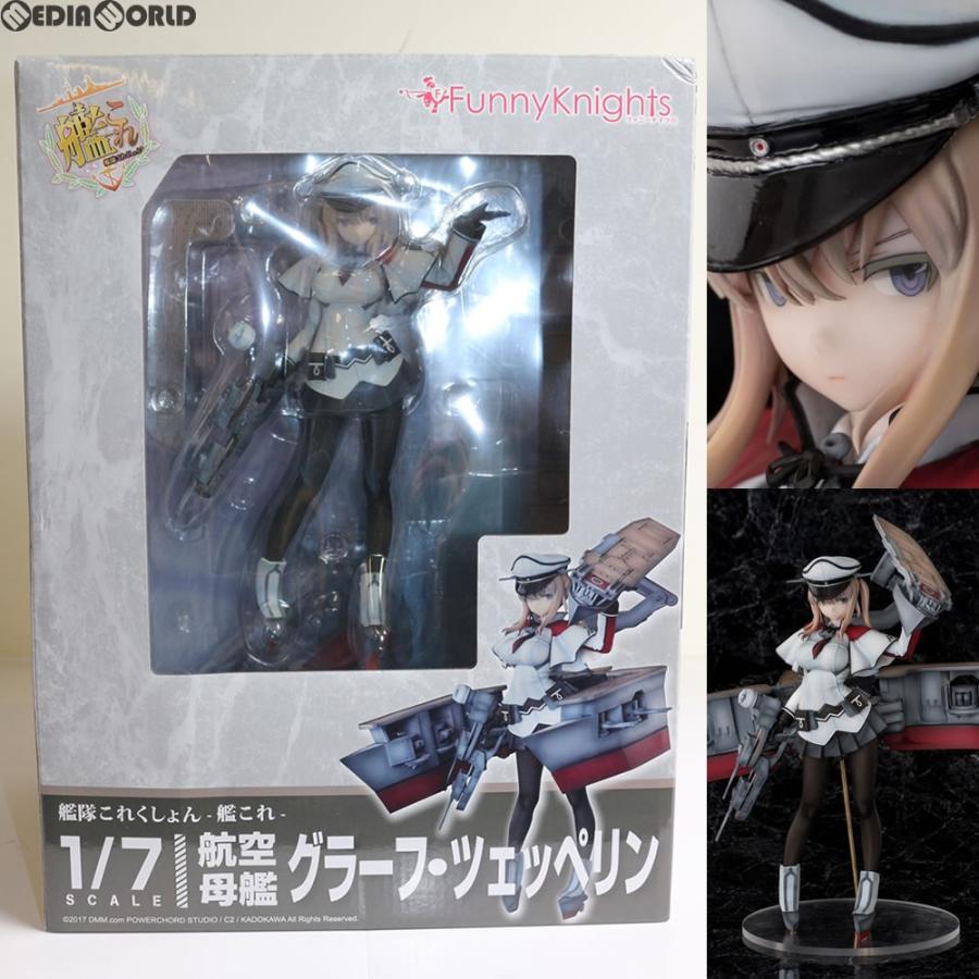楽天市場 新品即納 Fig 再販 グラーフ ツェッペリン 艦隊これくしょん 艦これ 1 7完成品 フィギュア ファニーナイツ アオシマ 売り切れ必至 Www Doctor Plan Com