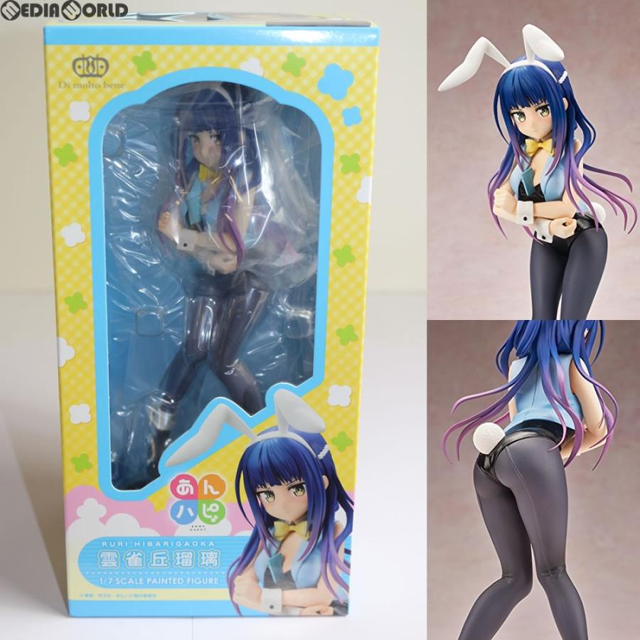 中古即納 Fig 雲雀丘瑠璃 ひばりがおかるり あんハピ 1 7 完成品 フィギュア ディ モールト ベネ メディアワールドプラス 通販 Yahoo ショッピング