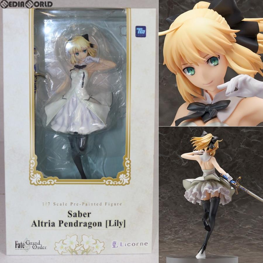 中古即納 未開封 Fig セイバー アルトリア ペンドラゴン リリィ Fate Grand Order フェイト グランドオーダー 1 7 完成品 フィギュア リコルヌ メディアワールドプラス 通販 Yahoo ショッピング