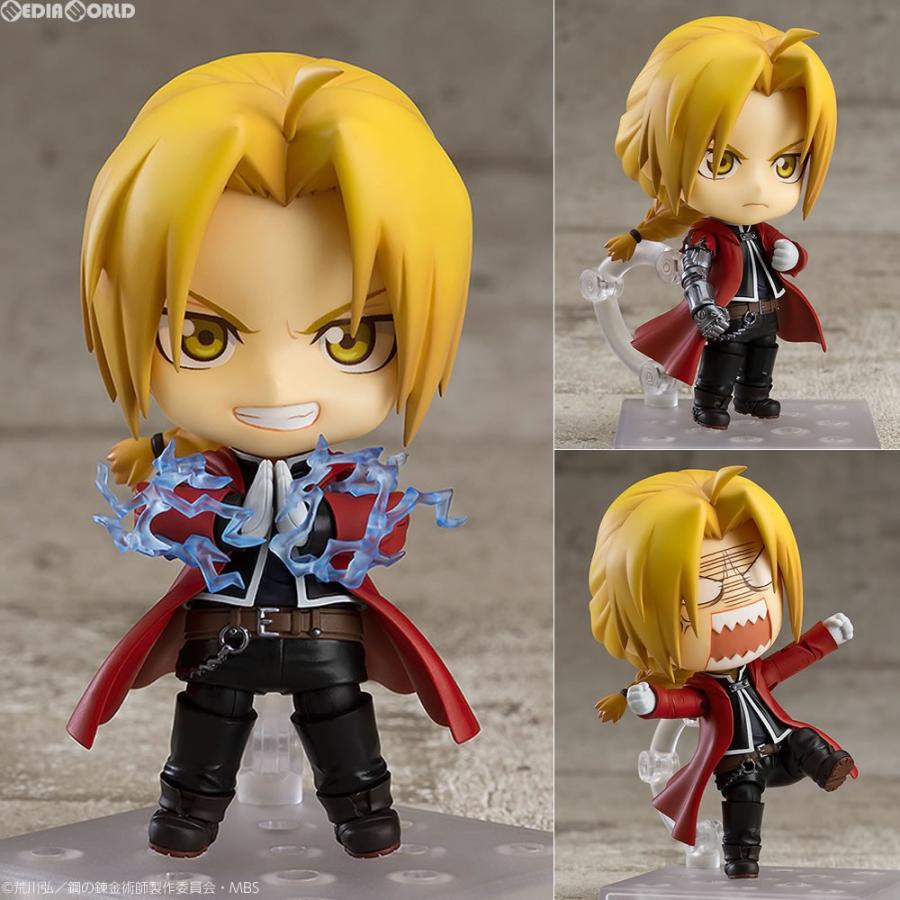 ねんどろいど 788 エドワード・エルリック 公式ショップ特典付き