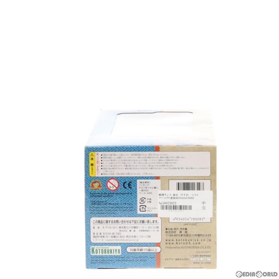 新品 未開封 鈴女 1/8 戦国ランス コトブキヤ 壽屋 『中古即納』{FIG}