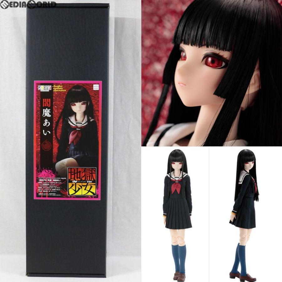 中古即納 Fig アナザーリアリスティックキャラクターズ005 閻魔あい えんまあい 地獄少女 宵伽 よいのとぎ 1 3 完成品 ドール Arc005 Enm アゾン メディアワールドプラス 通販 Yahoo ショッピング