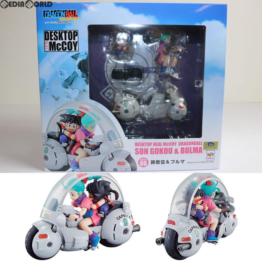 ドラゴンボール デスクトップリアルマッコイ 06 孫悟空＆ブルマ