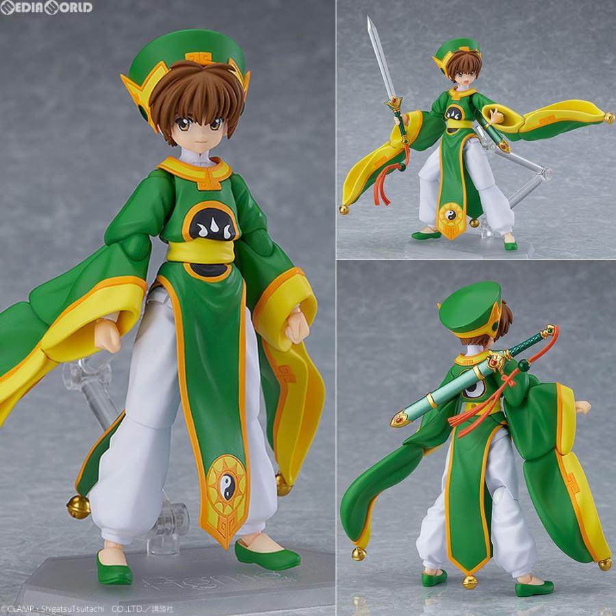figma 『新品即納』{FIG} figma(フィグマ) 369 李小狼(リシャオラン