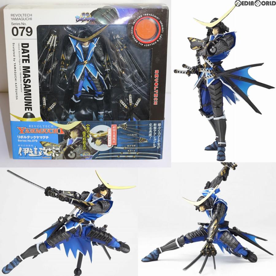 中古即納』{FIG} リボルテックヤマグチ No.079 伊達政宗(だてまさむね 