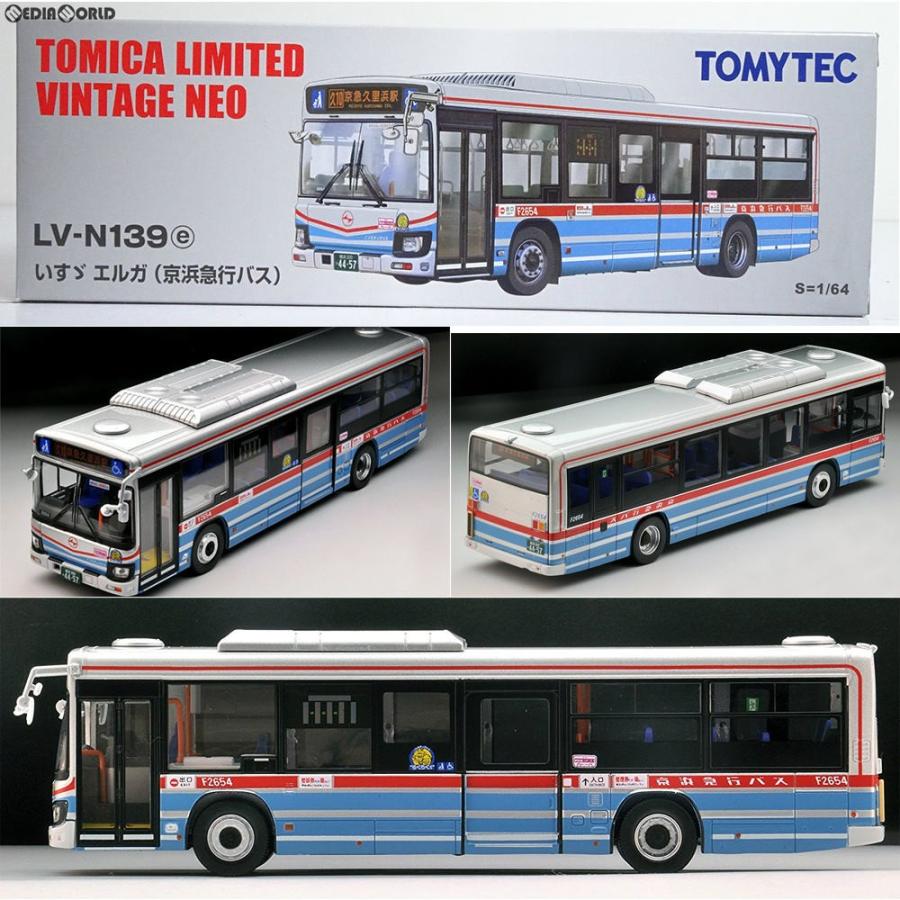 中古即納 Fig トミカリミテッドヴィンテージneo Lv N139e いすゞエルガ 京浜急行バス 1 64 完成品 ミニカー トミーテック メディアワールドプラス 通販 Yahoo ショッピング