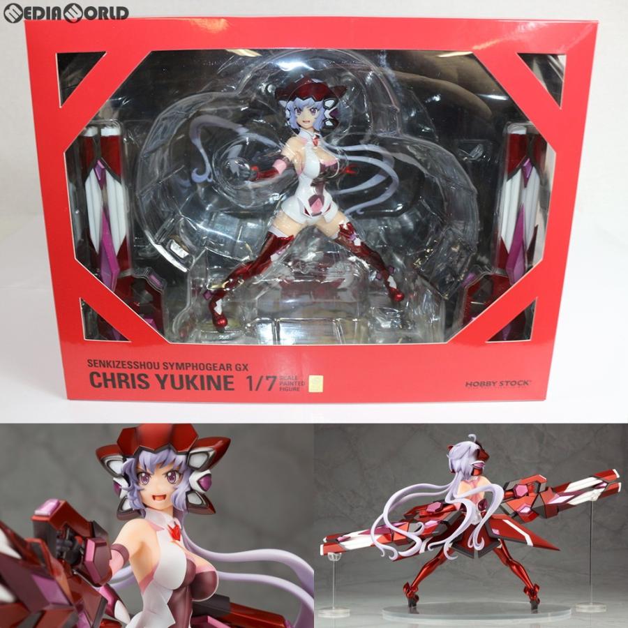 珍しい 新品即納 Fig 雪音クリス ゆきねクリス 戦姫絶唱シンフォギアgx 1 7 完成品 フィギュア ホビーストック ウイング メーカー包装済 Www Ladislexia Net
