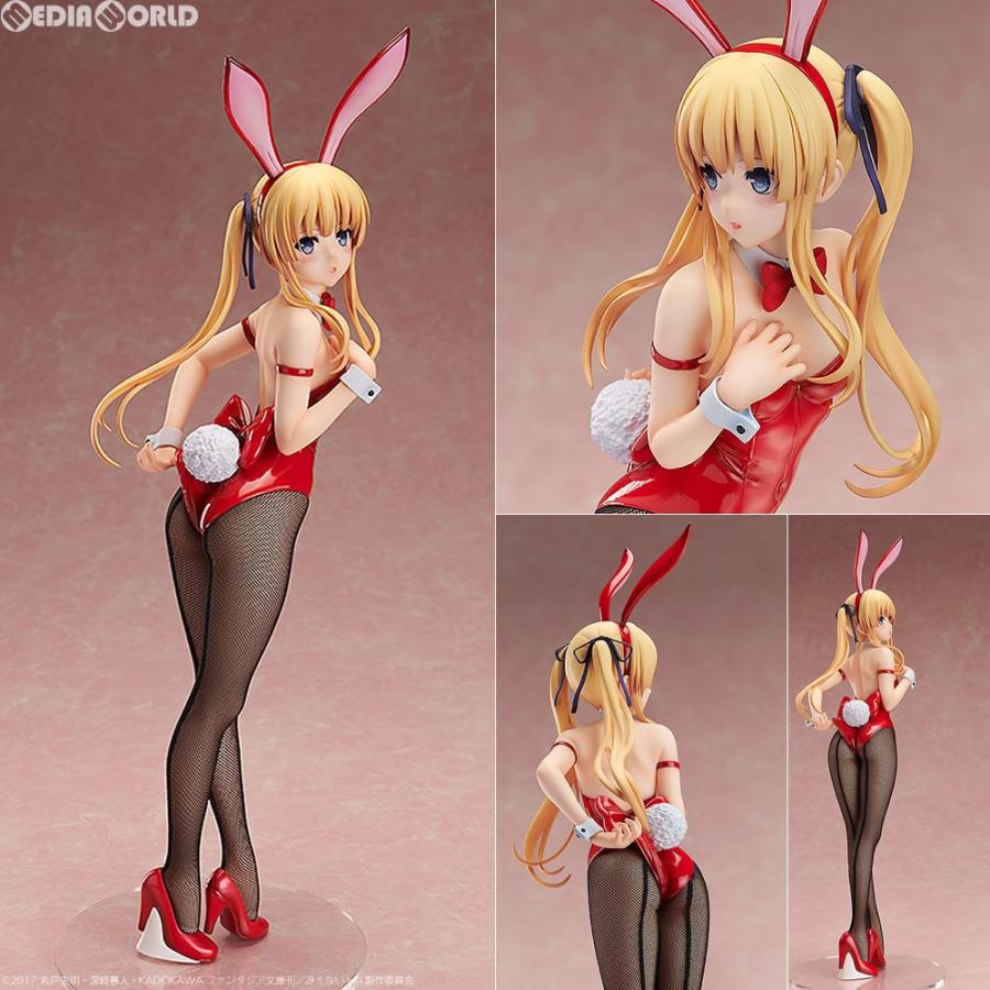 FREEing（フリーイング） 『新品即納』{FIG} 澤村・スペンサー・英梨々 