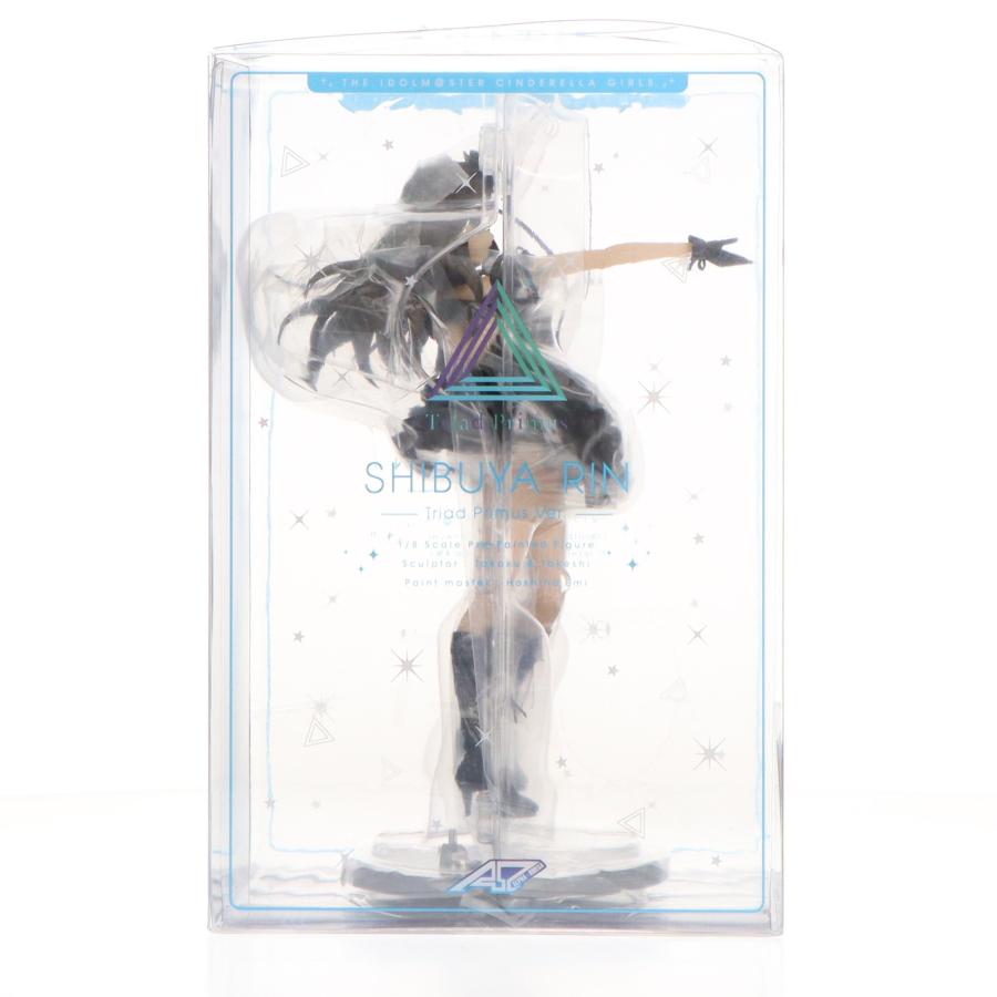 アルファオメガ 『中古即納』{FIG} 限定 渋谷凛(しぶやりん) Triad