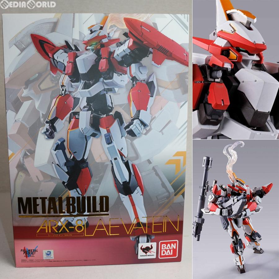 BANDAI 『中古即納』{FIG} METAL BUILD レーバテイン Ver.IV 