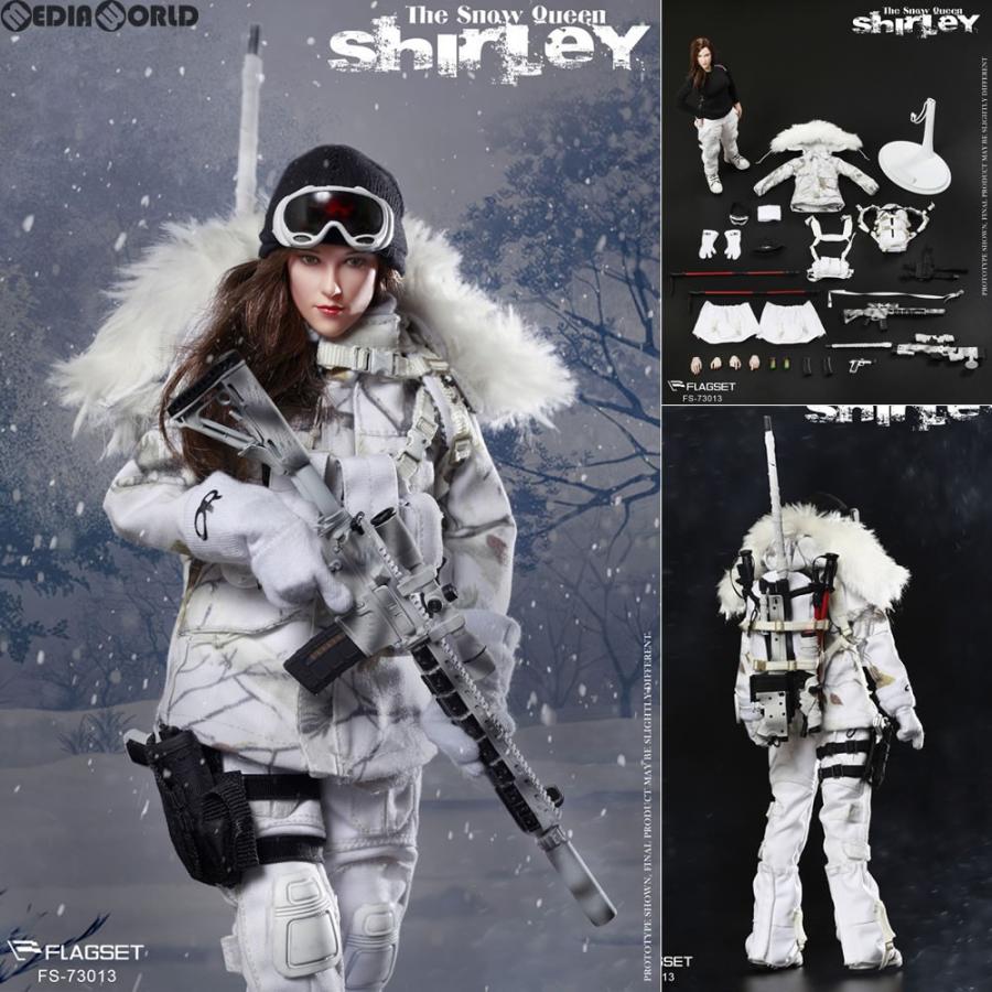 時間指定不可 新品即納 Fig Snow Queen スノークイーン シャーリー 1 6 完成品 フィギュア Fs Flag Set メディアワールドプラス 通販 Yahoo ショッピング 即納 最大半額 Www Doctor Plan Com