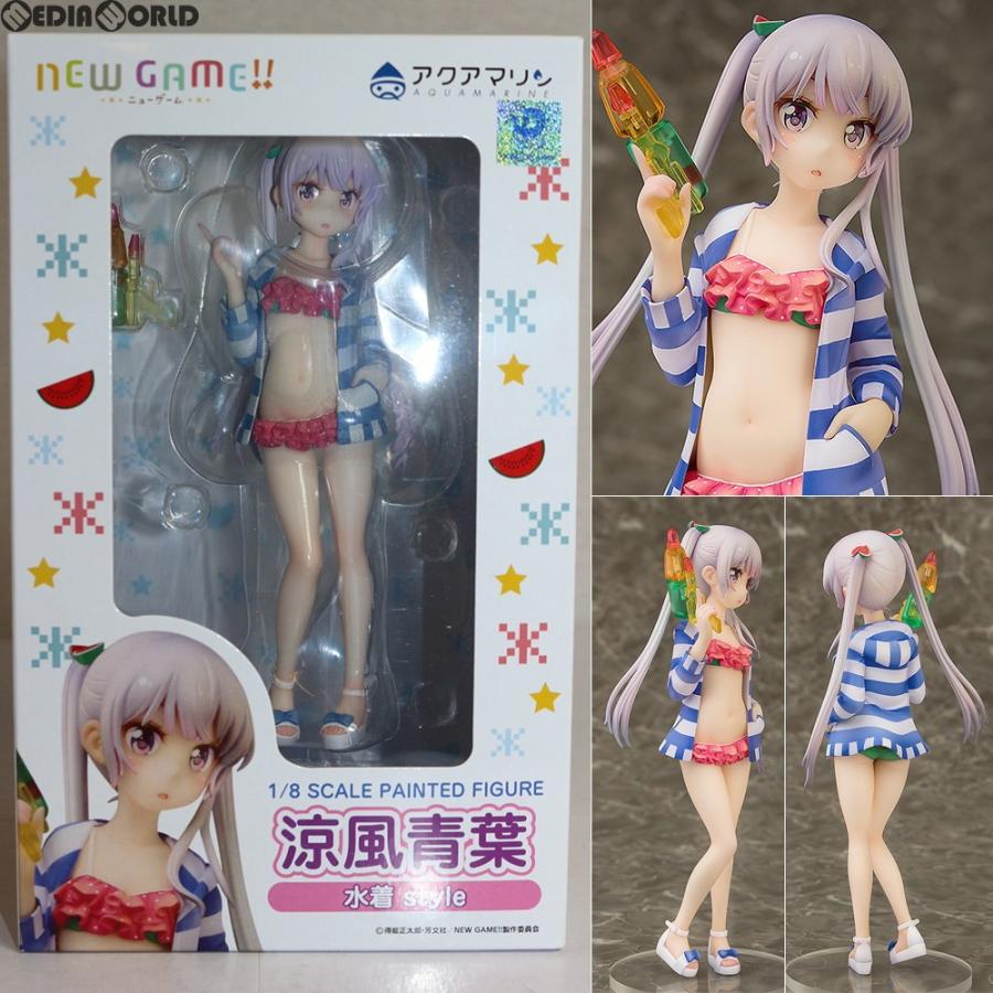 NEW GAME!! 涼風青葉 水着style 1/8スケール NEW GAME!! 涼風青葉 水着