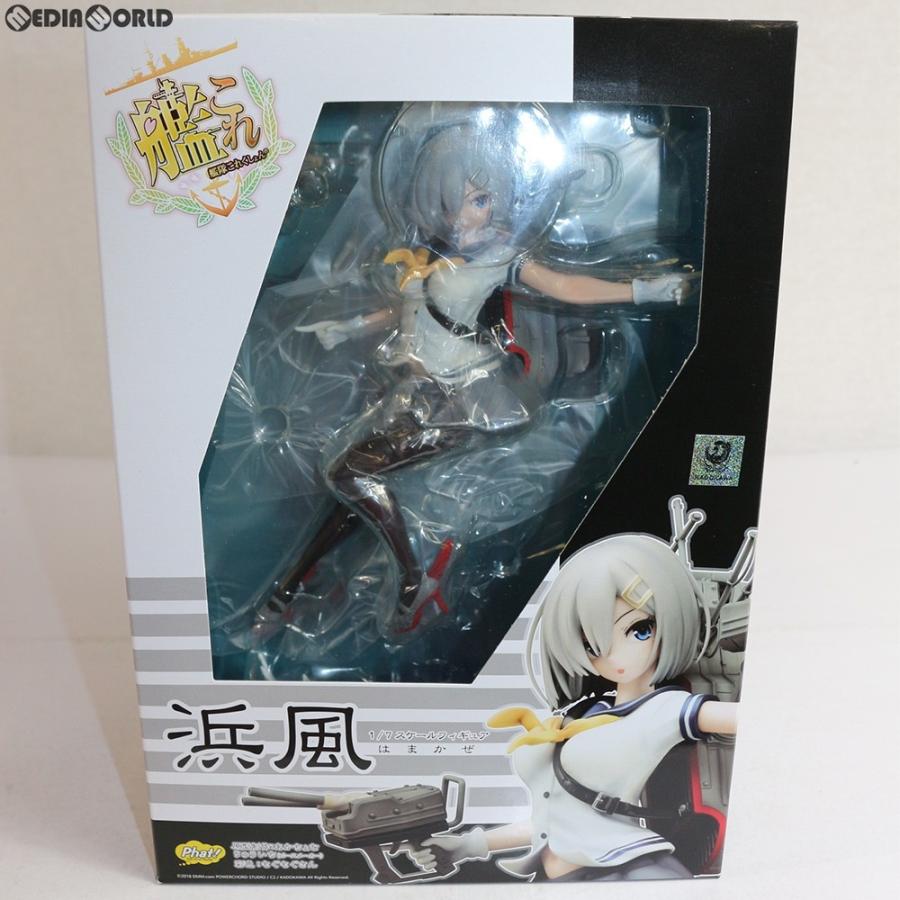 『中古即納』{FIG}浜風(はまかぜ) 艦隊これくしょん ‐艦これ‐ 1/7 完成品 フィギュア Phat!(ファット・カンパニー)(20190131)｜mediaworld-plus