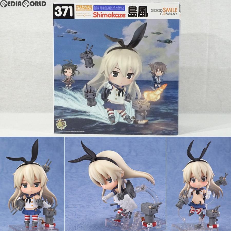ねんどろいど 『中古即納』{FIG} GOODSMILE ONLINE SHOP限定特典付属