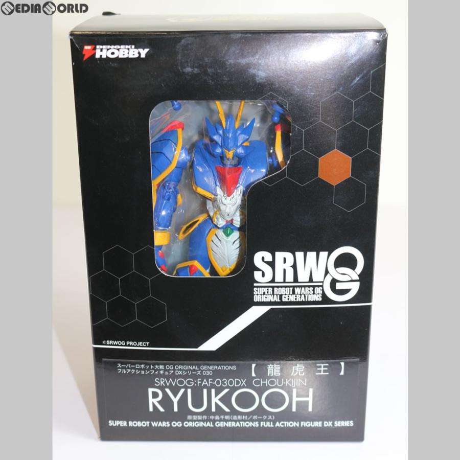龍虎王 スーパーロボット大戦OG フルアクションフィギュア 開封美品