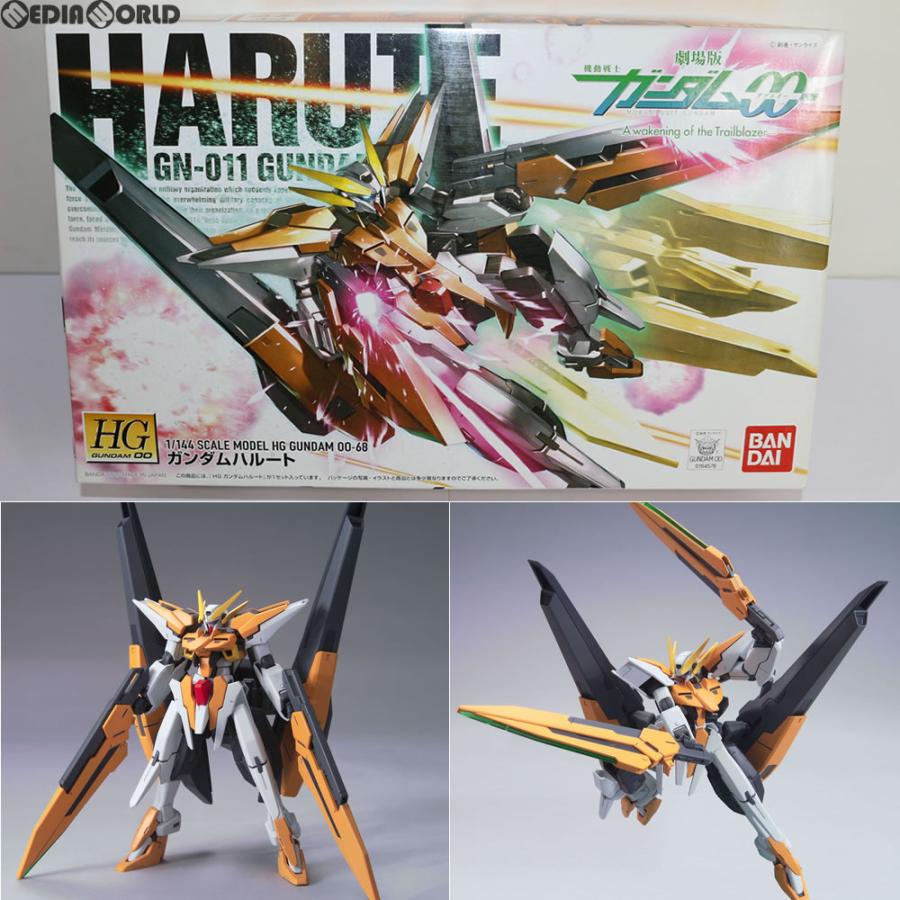 10個　未組立。ダブルオーまとめ売り　ハルート、オーバーブラッグ、セラフィム等 中古即納』{PTM} HG 1/144 ガンダムハルート 機動戦士ガンダム00