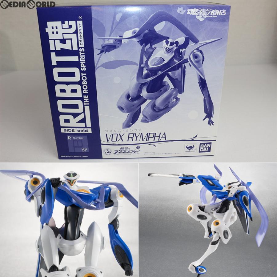 中古即納』{FIG}魂ウェブ商店限定 ROBOT魂(SIDE ovid) ウォクス 