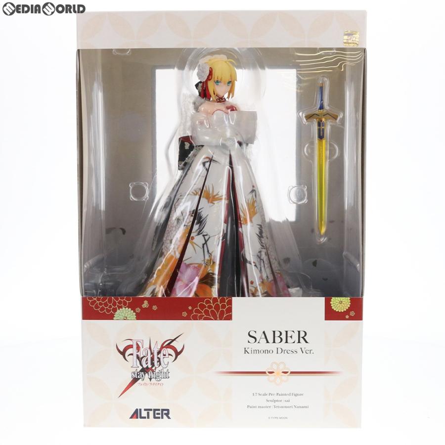 中古即納 Fig セイバー 着物ドレスver Fate Stay Night フェイト ステイナイト 1 7 完成品 フィギュア アルター メディアワールドプラス 通販 Yahoo ショッピング