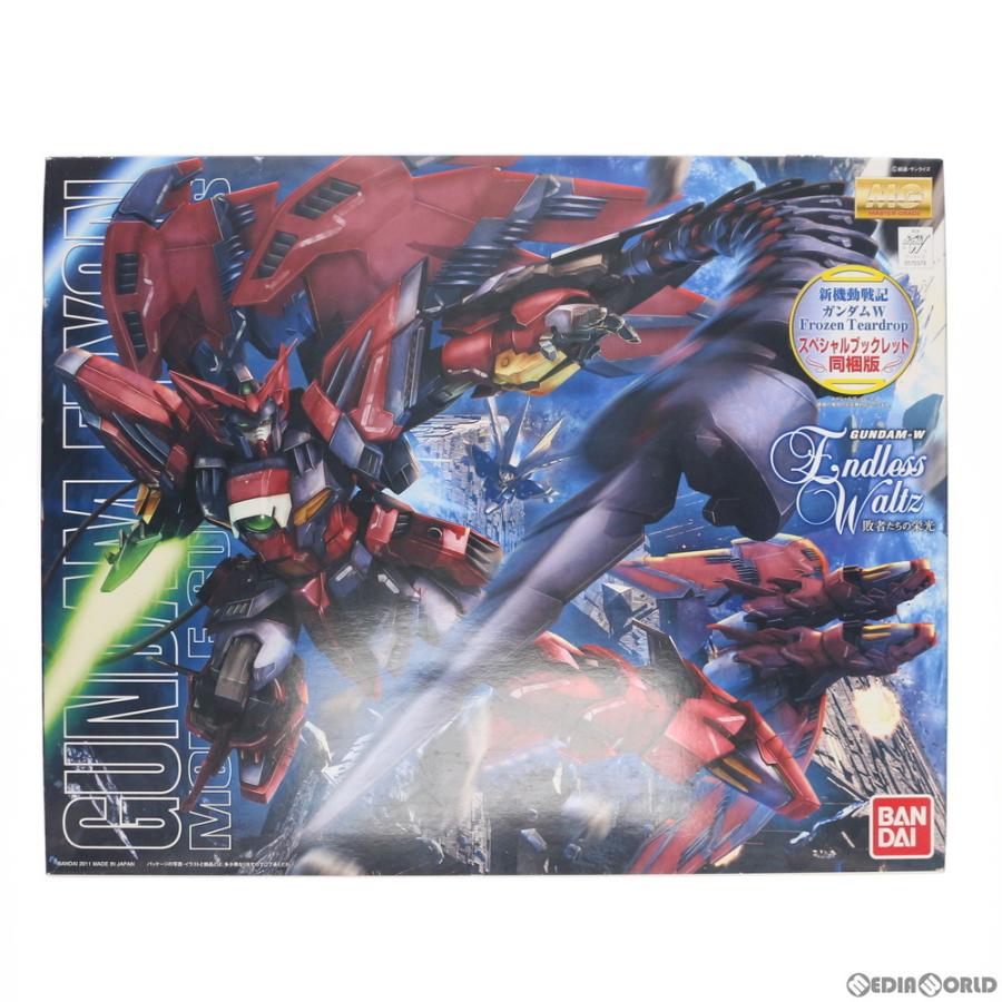 中古即納 Ptm 初回特典付属 Mg 1 100 Oz 13ms ガンダムエピオン Ew 新機動戦記ガンダムw Endless Waltz エンドレスワルツ 敗者たちの栄光 プラモデル メディアワールドプラス 通販 Yahoo ショッピング