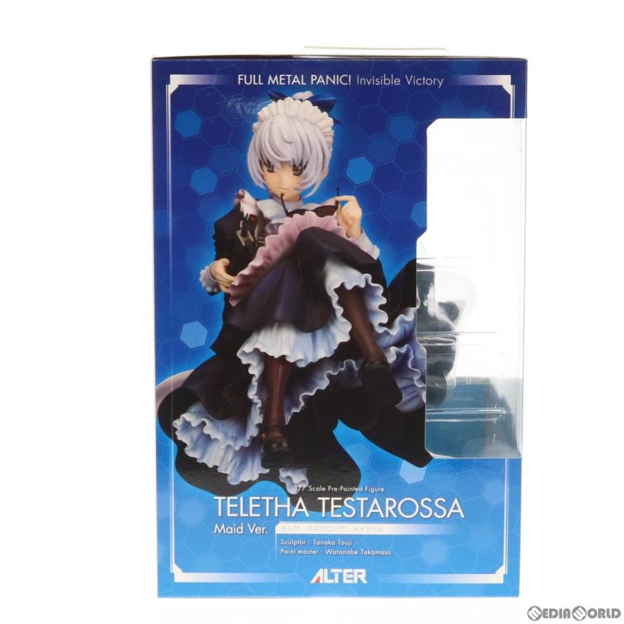 アルター（ALTER） 『中古即納』{FIG} テレサ・テスタロッサ メイドVer