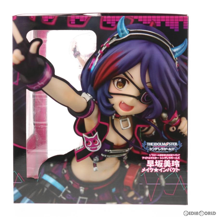 中古即納 箱難あり Fig 早坂美玲 はやさかみれい メイク インパクト アイドルマスターシンデレラガールズ 1 7 フィギュア キャラアニ トイズワークス メディアワールドプラス 通販 Yahoo ショッピング