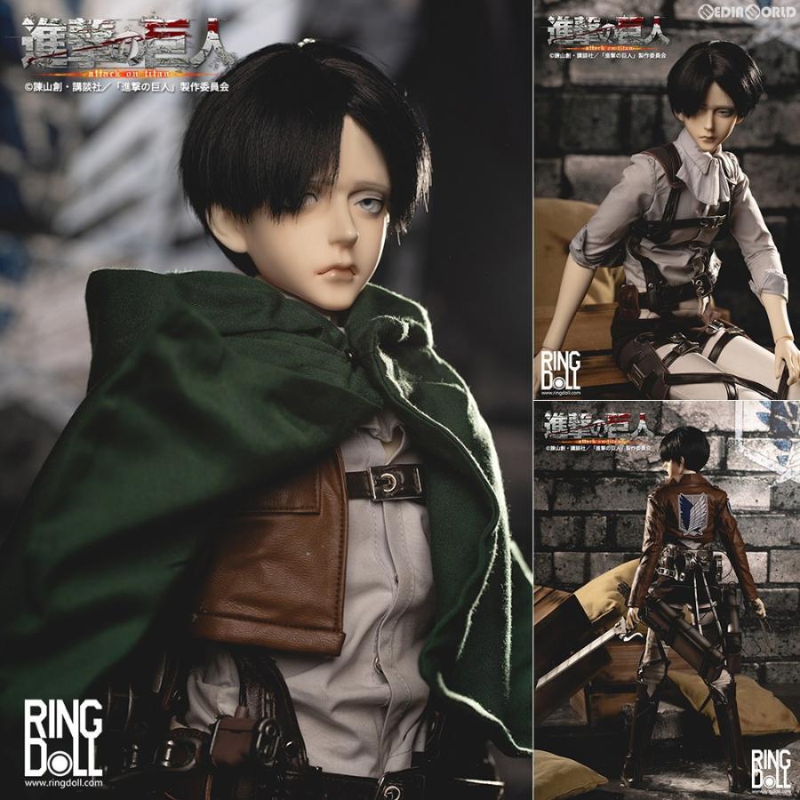 新品即納 Fig Bjdドール リヴァイ アッカーマン 進撃の巨人 1 3 完成品 ドール Ringdoll リングドール メディアワールドプラス 通販 Yahoo ショッピング