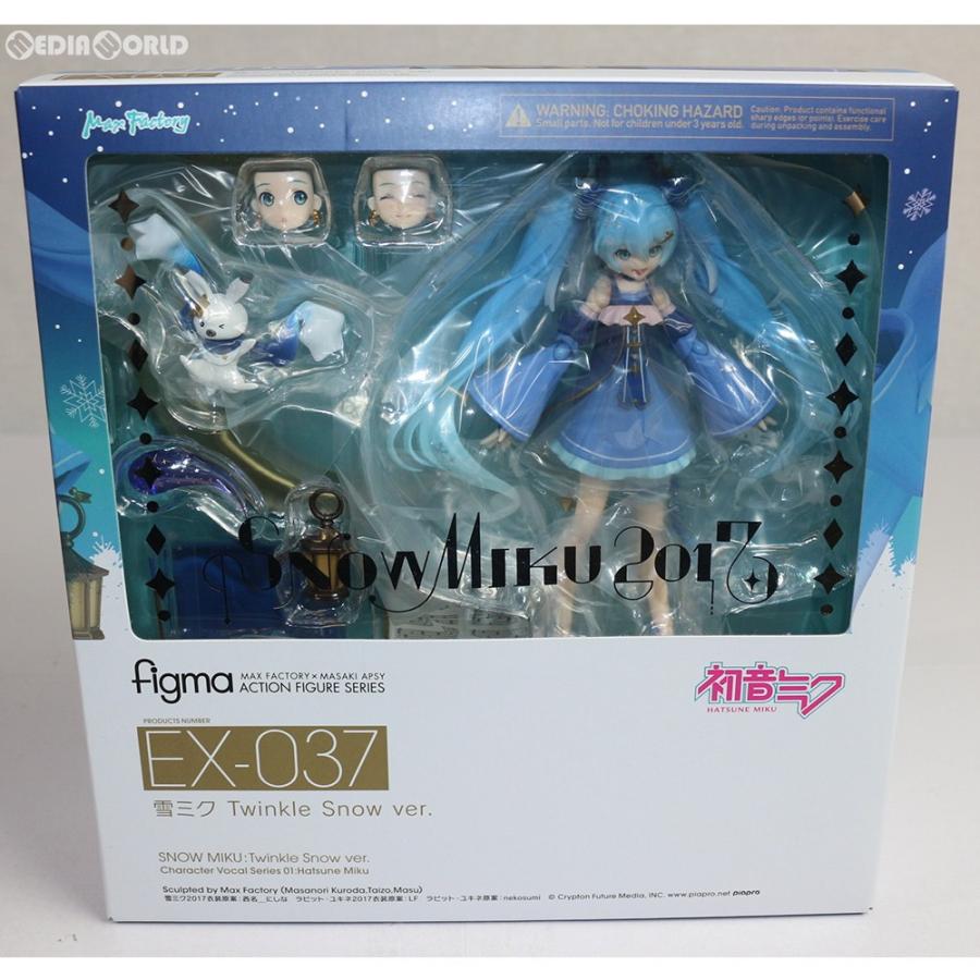 中古即納 未開封 Fig Figma フィグマ Ex 037 雪ミク Twinkle Snow Ver 初音ミク 完成品 可動フィギュア ワンフェス17冬限定 マックスファクトリー メディアワールドプラス 通販 Yahoo ショッピング