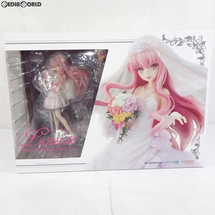 新品即納 Fig ルイズ Finale ウエディングドレス Ver ゼロの使い魔 1 7 完成品 フィギュア Kadokawa カドカワ グッドスマイルカンパニー メディアワールドプラス 通販 Yahoo ショッピング