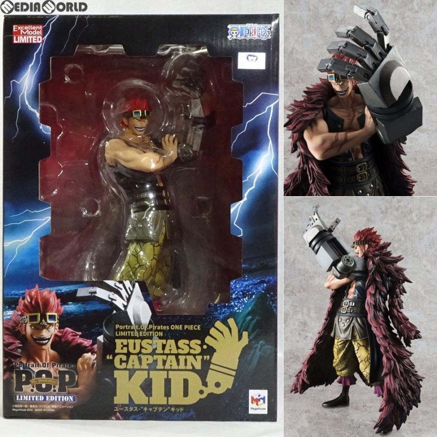 人気第6位 即納 未開封 Fig 限定 Portrait Of Pirates P O P Limited Edition ユースタス キャプテンキッド One Piece ワンピース 1 8 フィギュア メガハウス 最新コレックション Frankies Al