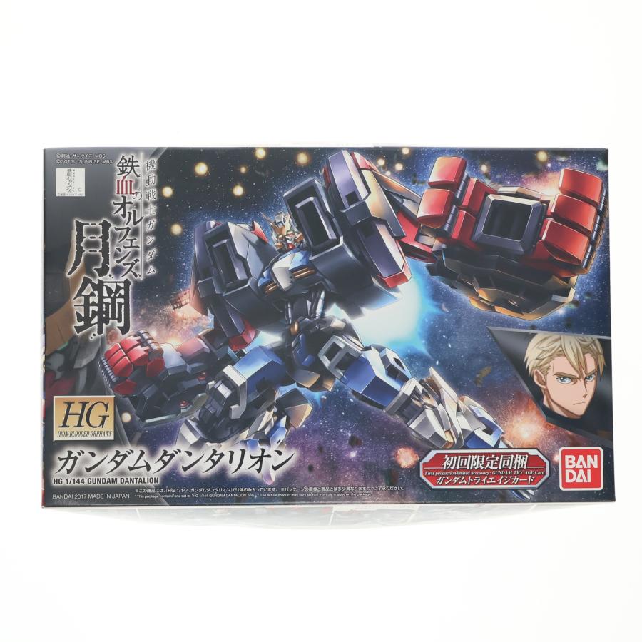 中古即納 Ptm 初回限定特典付属 Hg 1 144 Asw G 71 ガンダムダンタリオン 機動戦士ガンダム 鉄血のオルフェンズ 月鋼 プラモデル バンダイ メディアワールドプラス 通販 Yahoo ショッピング