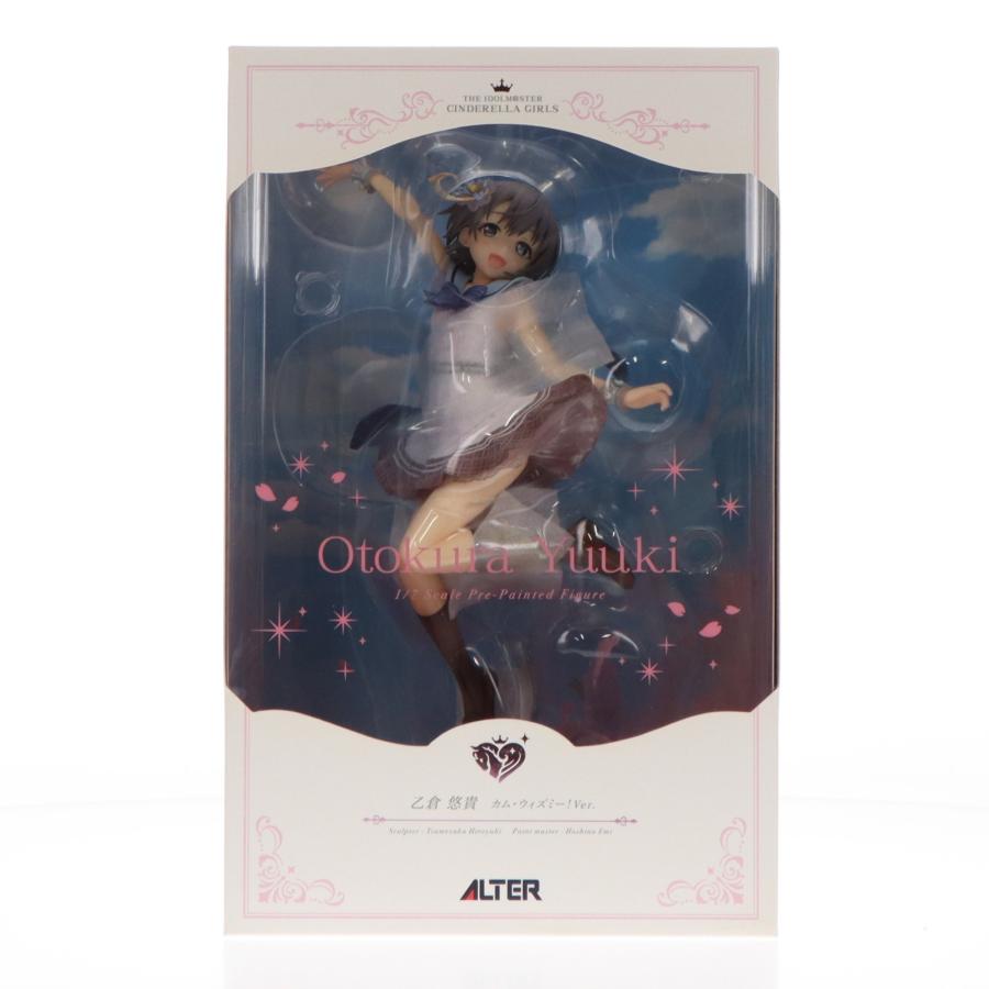 中古即納 Fig 乙倉悠貴 おとくらゆうき カム ウィズミー Ver アイドルマスター シンデレラガールズ 1 7 完成品 フィギュア アルター メディアワールドプラス 通販 Yahoo ショッピング