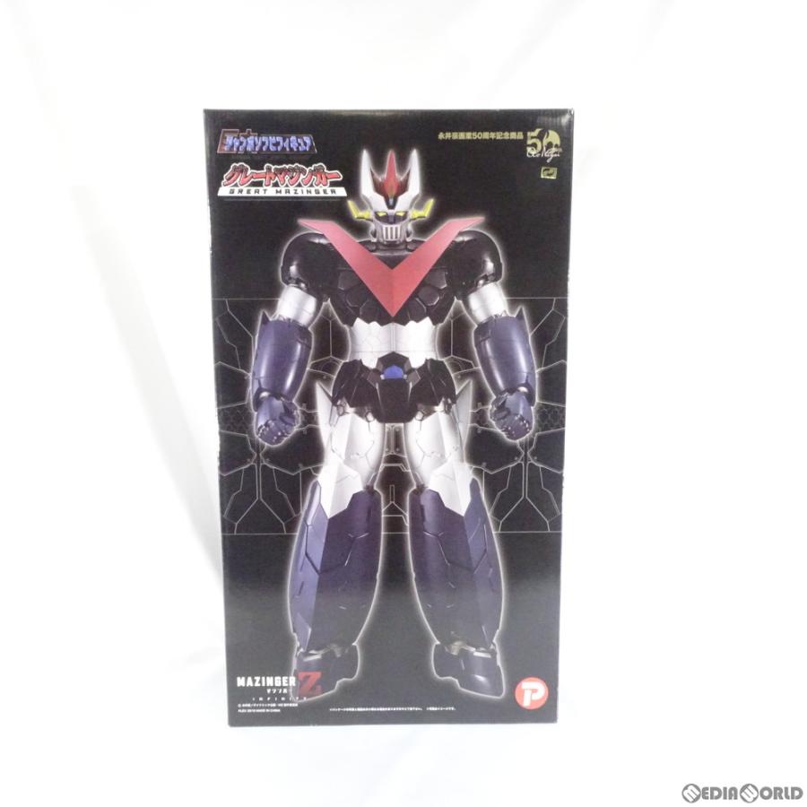 人気ショップが最安値挑戦 新品即納 Fig ジャンボソフビフィギュア グレートマジンガー Infinity版 インフィニティ版 劇場版 マジンガーz Infinity 完成品 プレックス イマージュ メディアワールドプラス 通販 Yahoo ショッピング 驚きの安さ