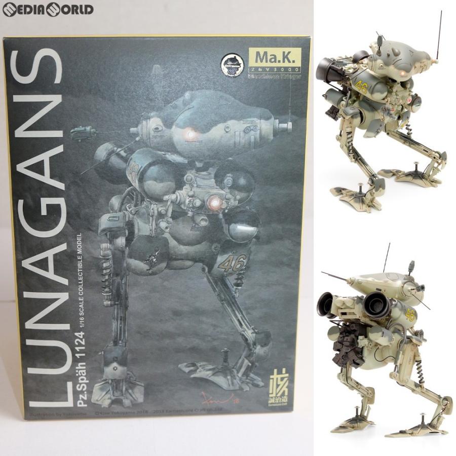 限定製作 新品即納 Fig ルナガンス マシーネンクリーガー 1 16 完成品 可動フィギュア Km 041 核誠治造 Earnestcore Craft アニスコル ウェーブ Wave メディアワールドプラス 通販 Yahoo ショッピング 最安値挑戦 Www Ladislexia Net